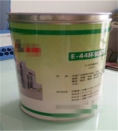 散裝環(huán)氧樹(shù)脂及固化劑