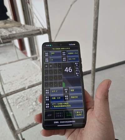 桂林銀行平樂分行維修加固工程檢測案例